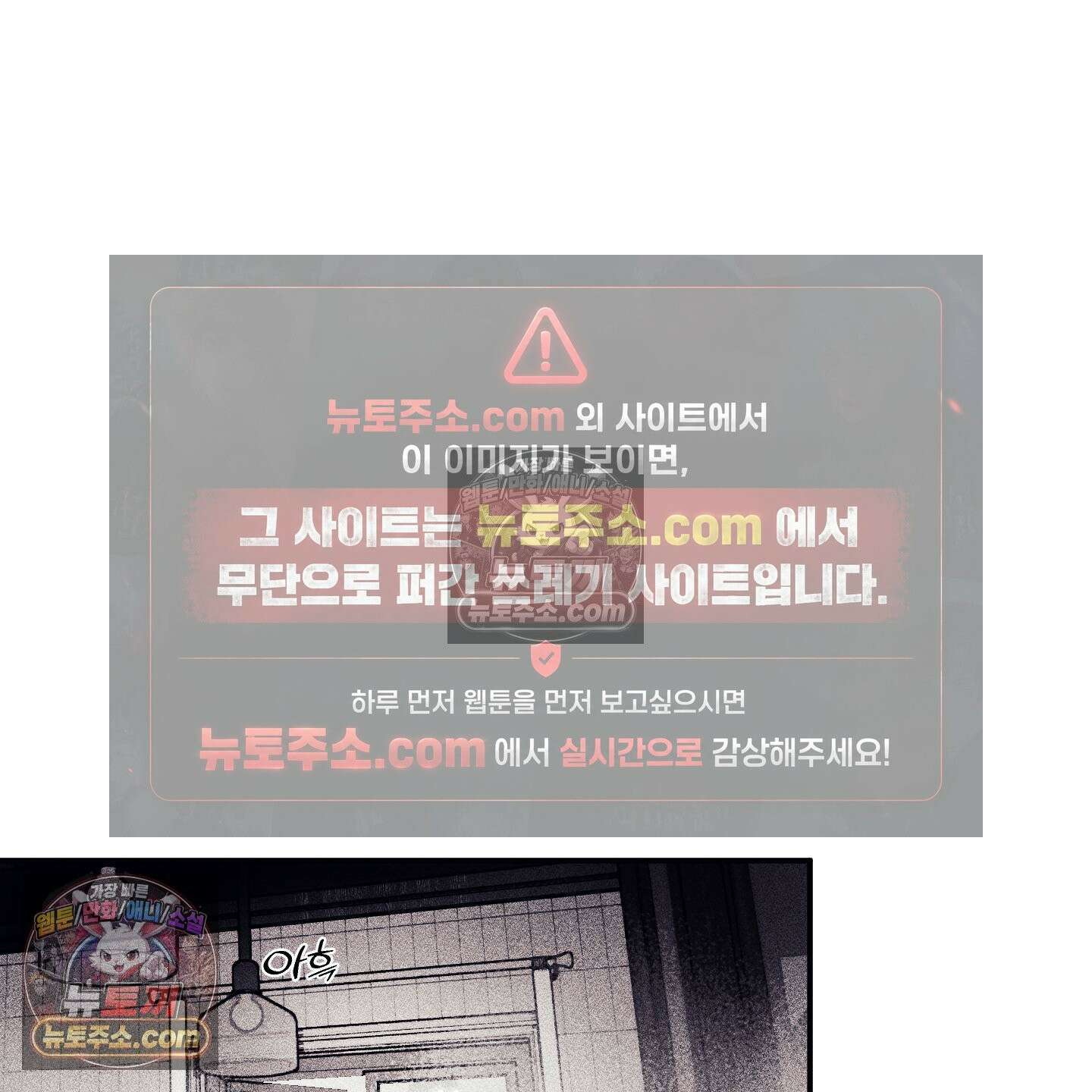 케이시의 비밀 4화 27