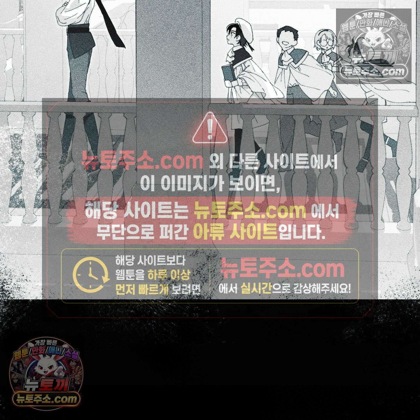 케이시의 비밀 14화 32