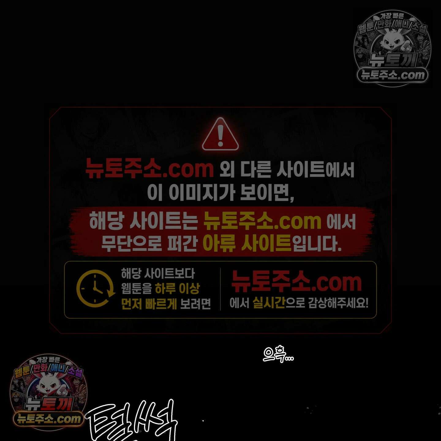 케이시의 비밀 14화 52