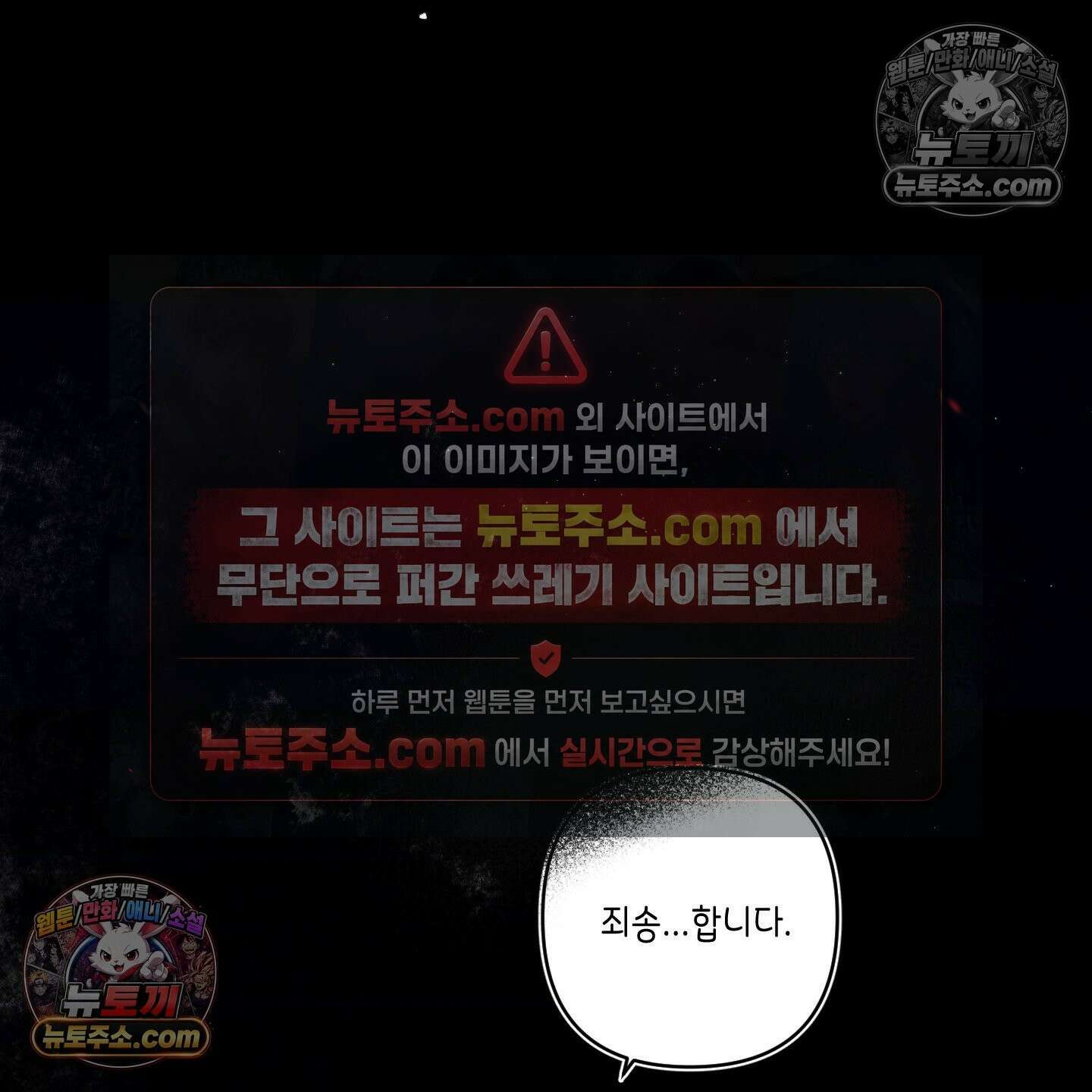 케이시의 비밀 14화 57