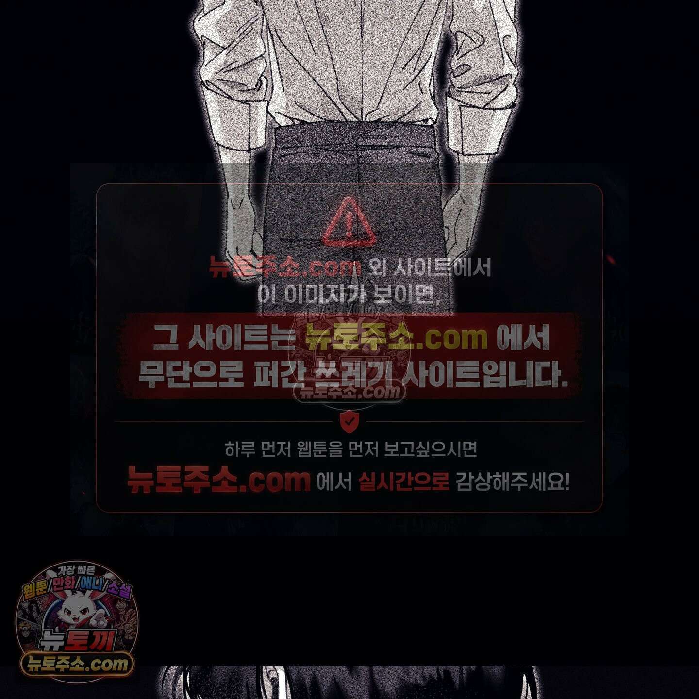 케이시의 비밀 14화 74