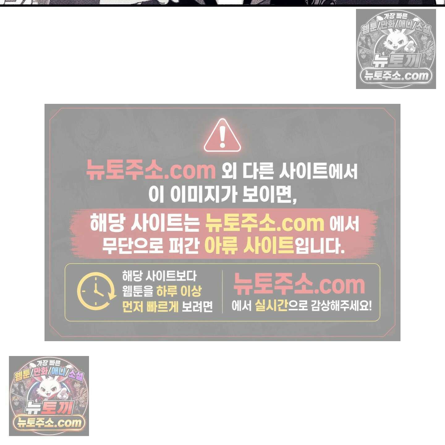케이시의 비밀 14화 113