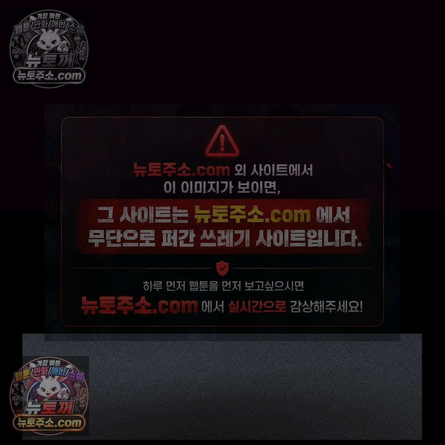 케이시의 비밀 26화 97