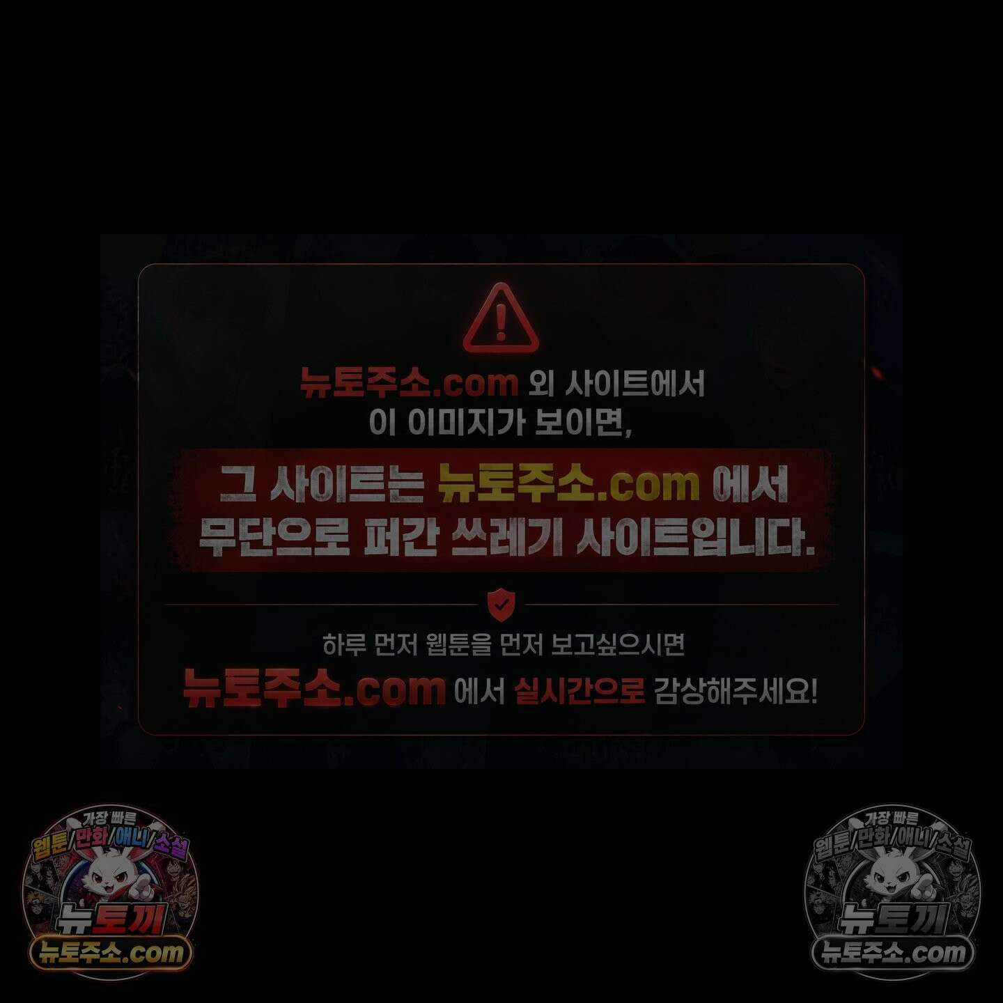 케이시의 비밀 26화 116