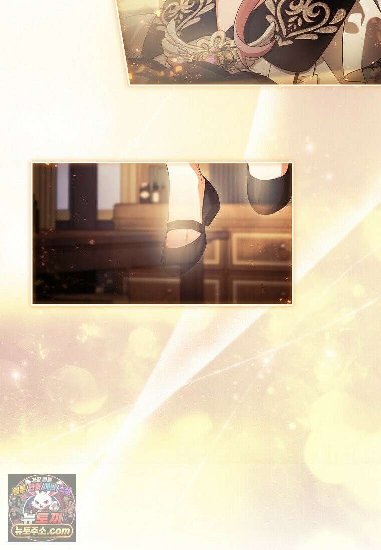 악당 공작가의 실세 막내딸입니다 137화 29