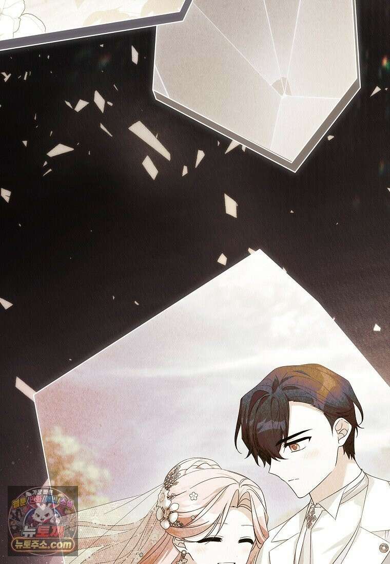 악당 공작가의 실세 막내딸입니다 137화 49