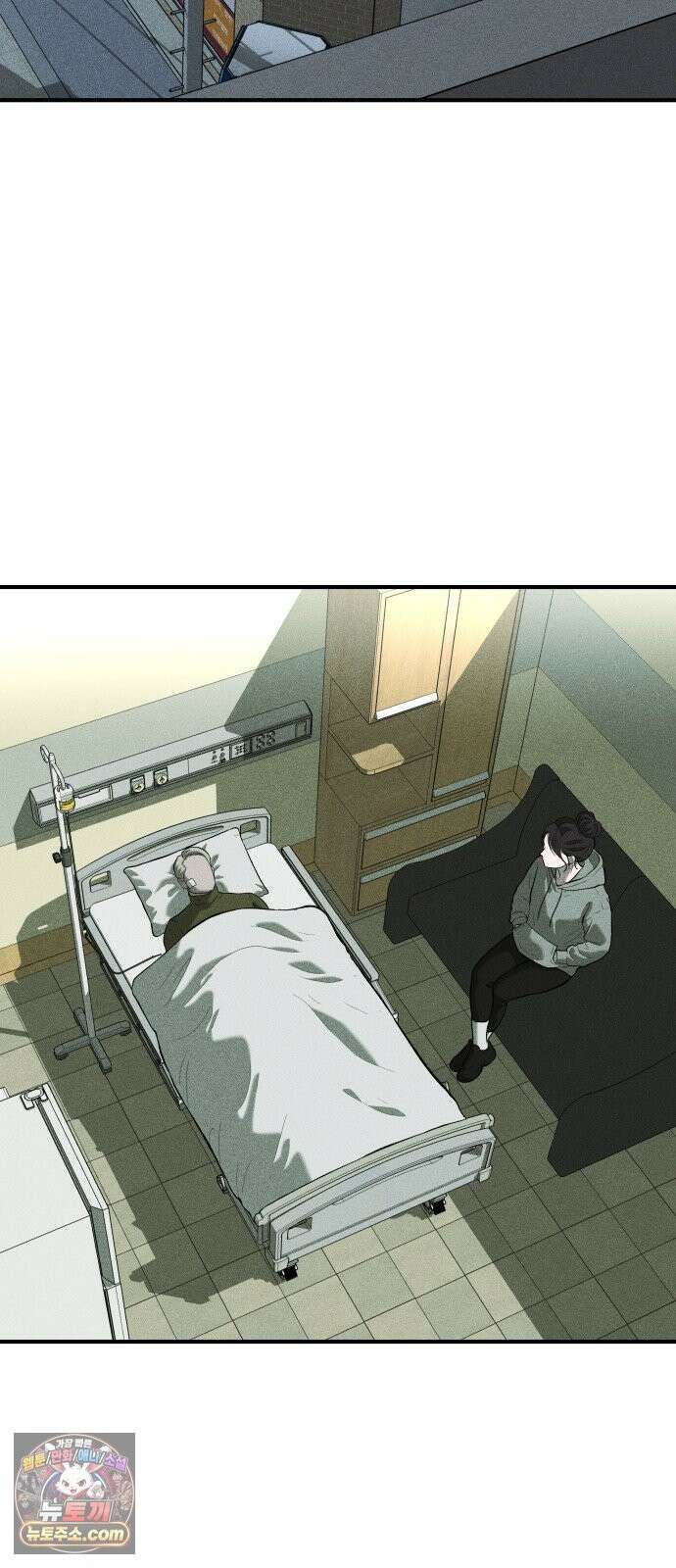 첩보원 악어새 36화 42