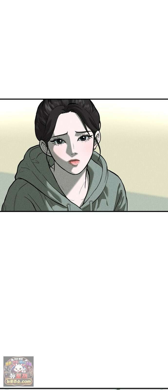첩보원 악어새 36화 43
