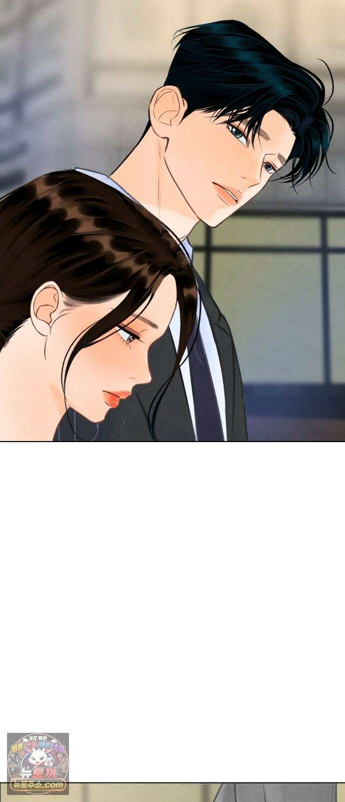 포도가 익기 전에 40화 11