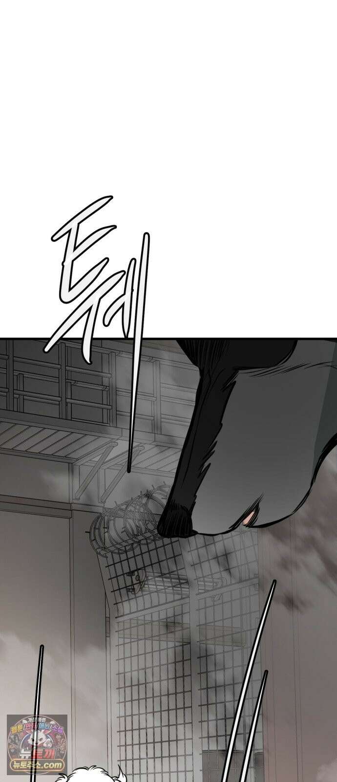 개같이 탈출 시즌2 33화 66