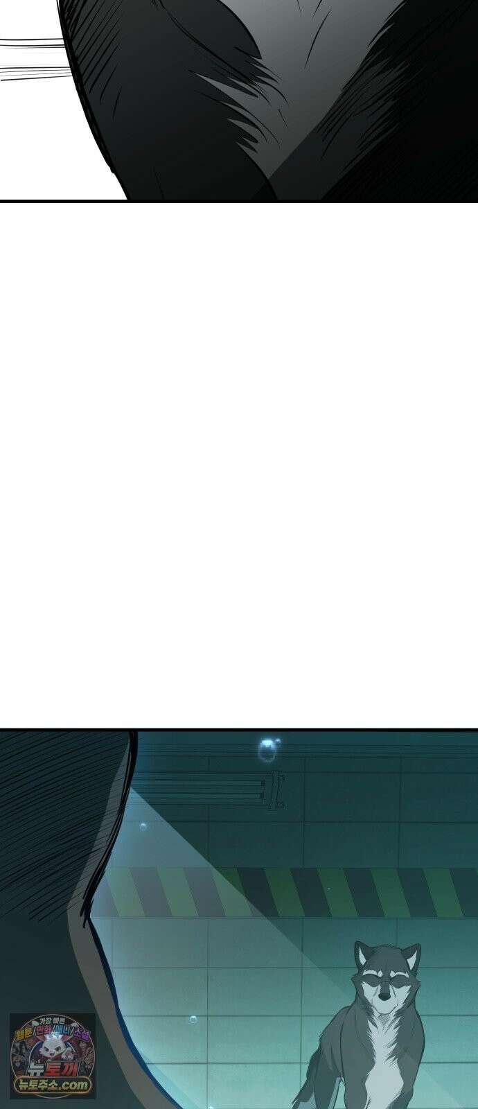 개같이 탈출 시즌2 33화 108