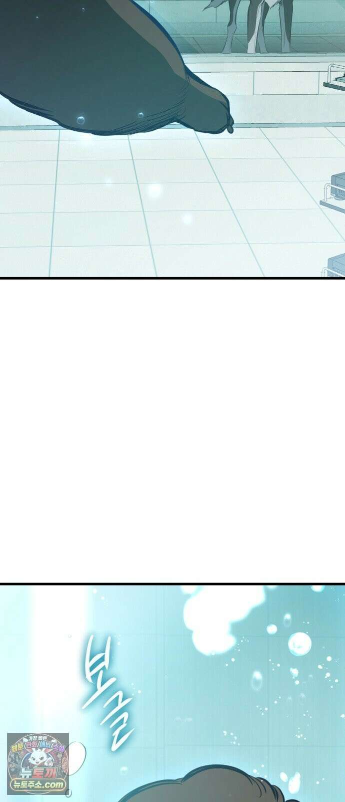 개같이 탈출 시즌2 33화 109