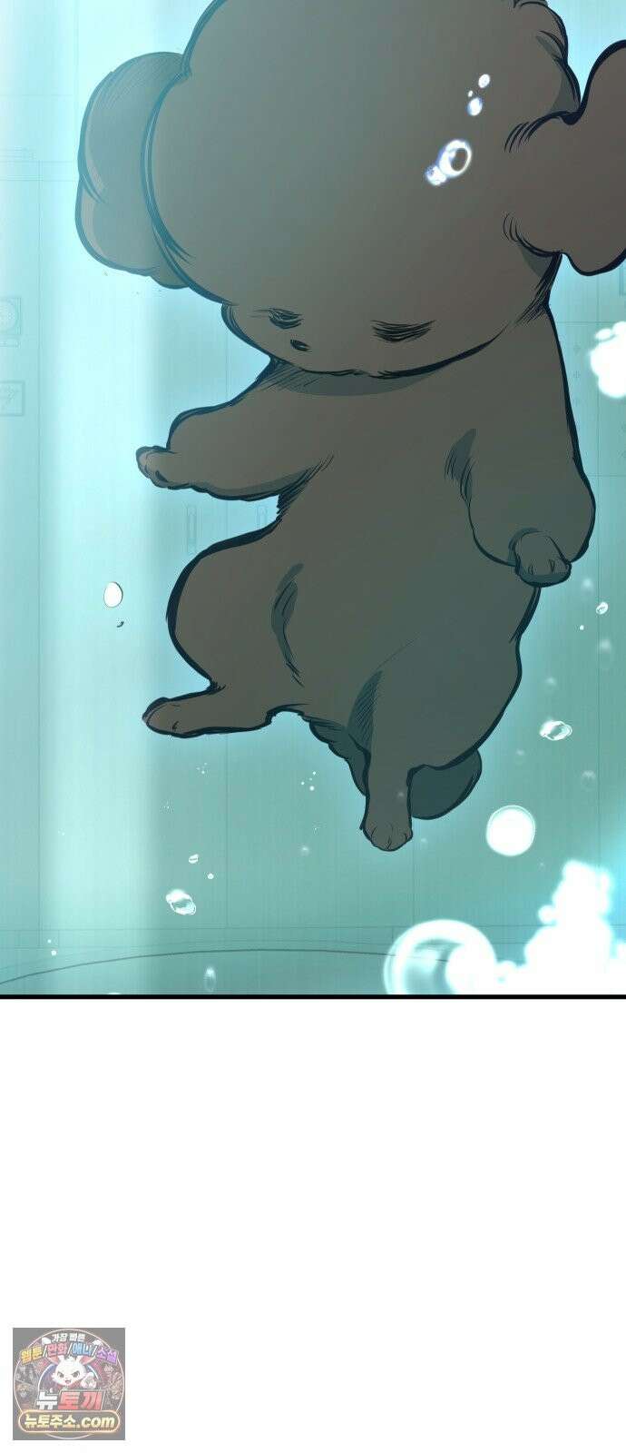 개같이 탈출 시즌2 33화 110