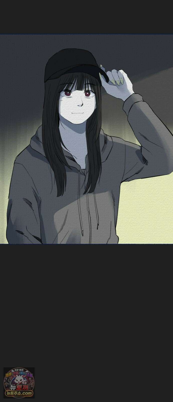 미생물 외전 (1) 44