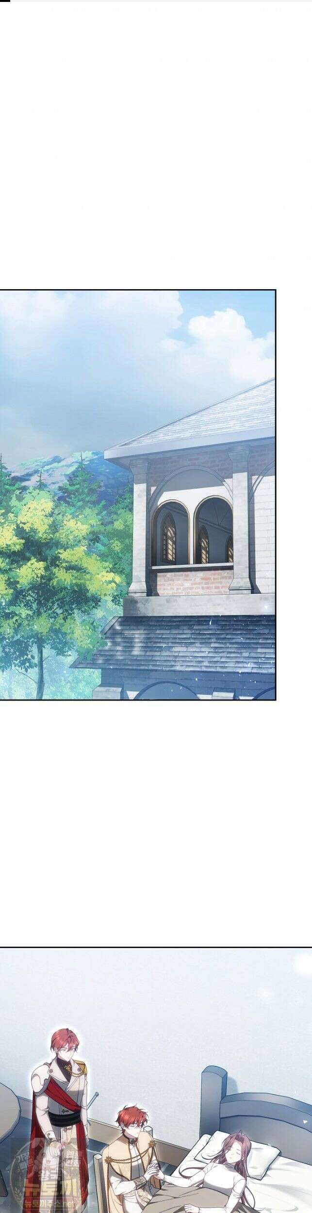 그 악녀가 검을 든 이유 65화 1