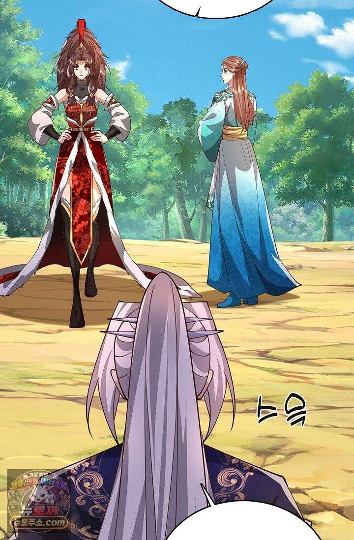 100만 년 만에 귀환하다 307화 25
