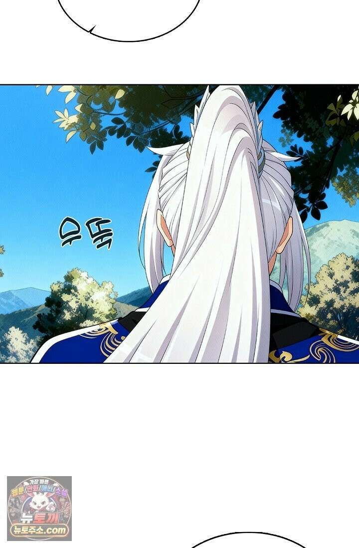 100만 년 만에 귀환하다 307화 28