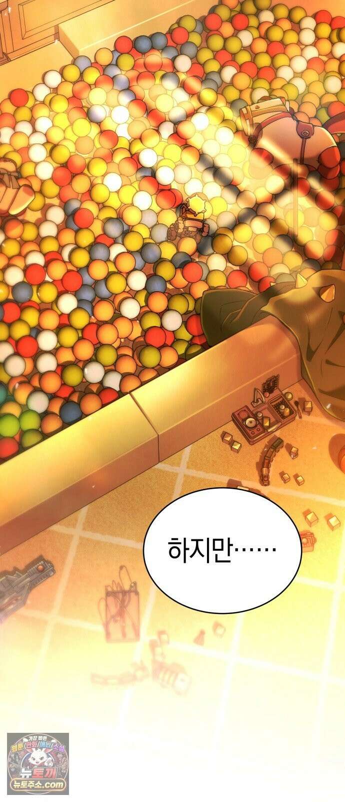 신수 유치원 68화 8