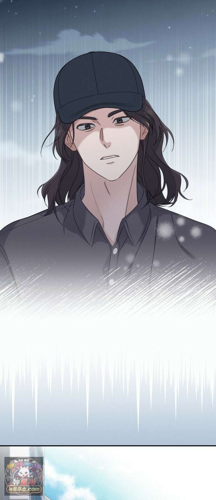 1등을 위해 43화 4