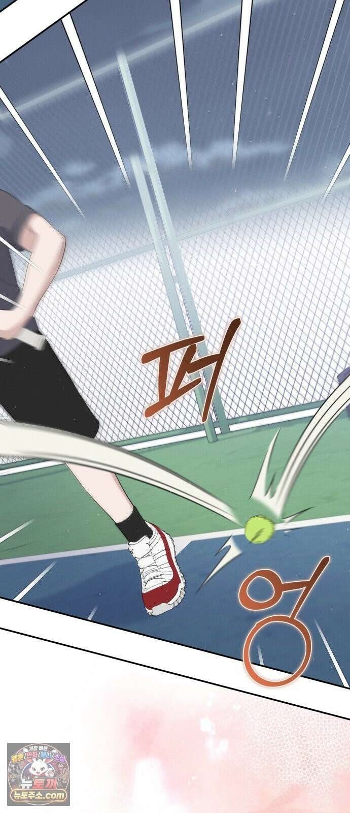 1등을 위해 43화 27