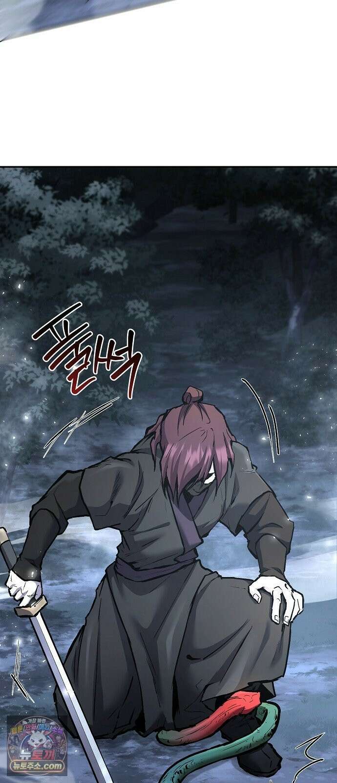 마교전선 비룡십삼대 41화 9