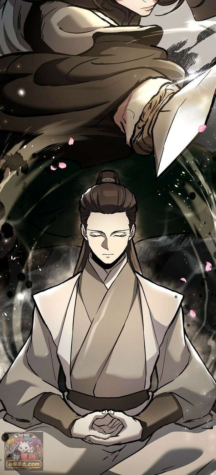 마교전선 비룡십삼대 41화 106