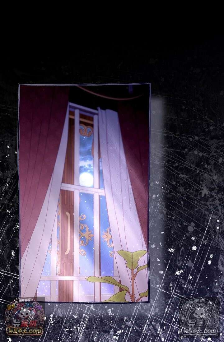 수집가의 새장 [19세 완전판] 수집가의 새장 19화 14