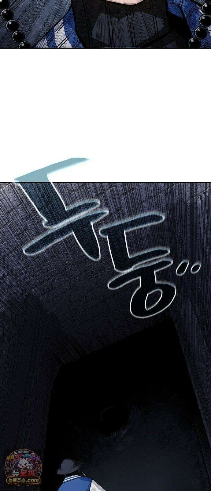미모사 41화 20