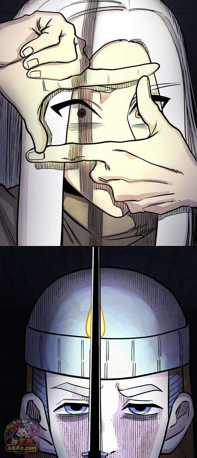 미모사 41화 48