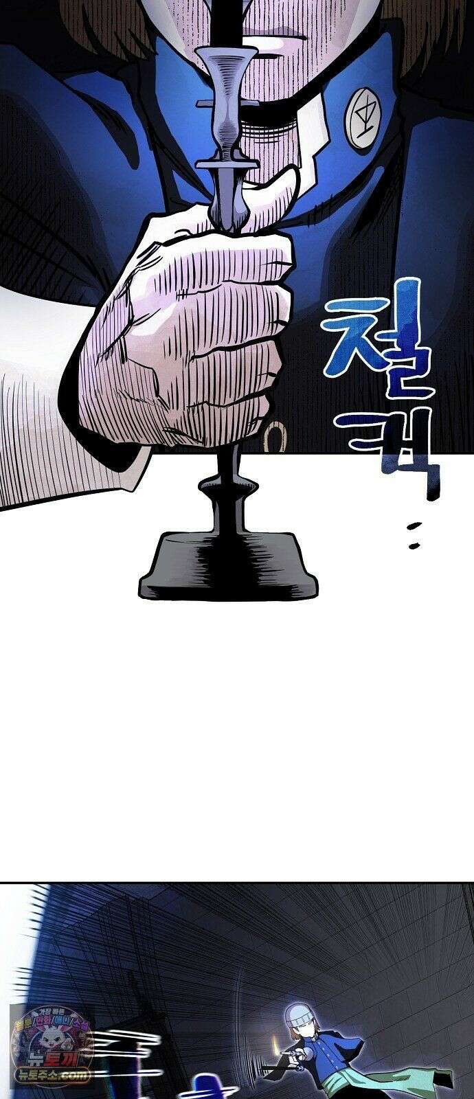 미모사 41화 49