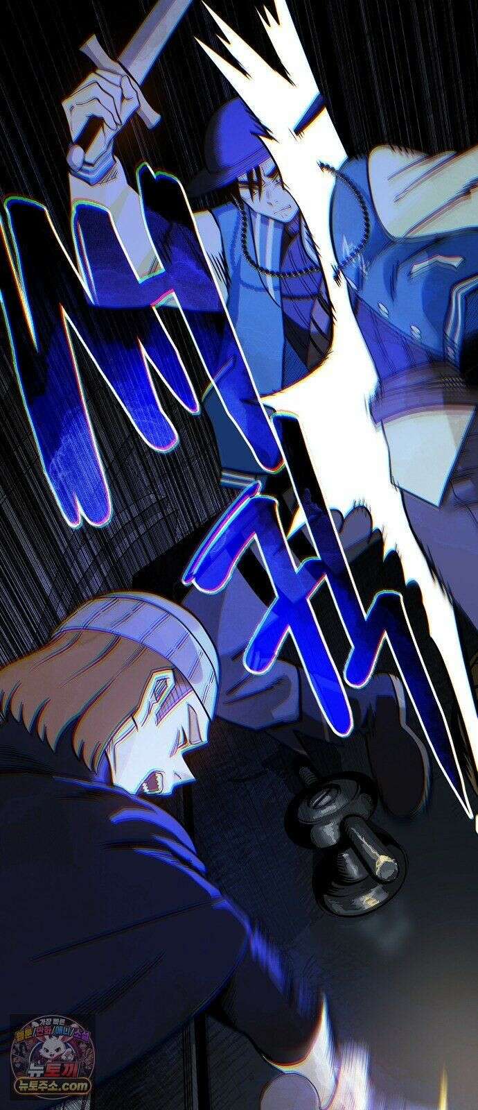 미모사 41화 59