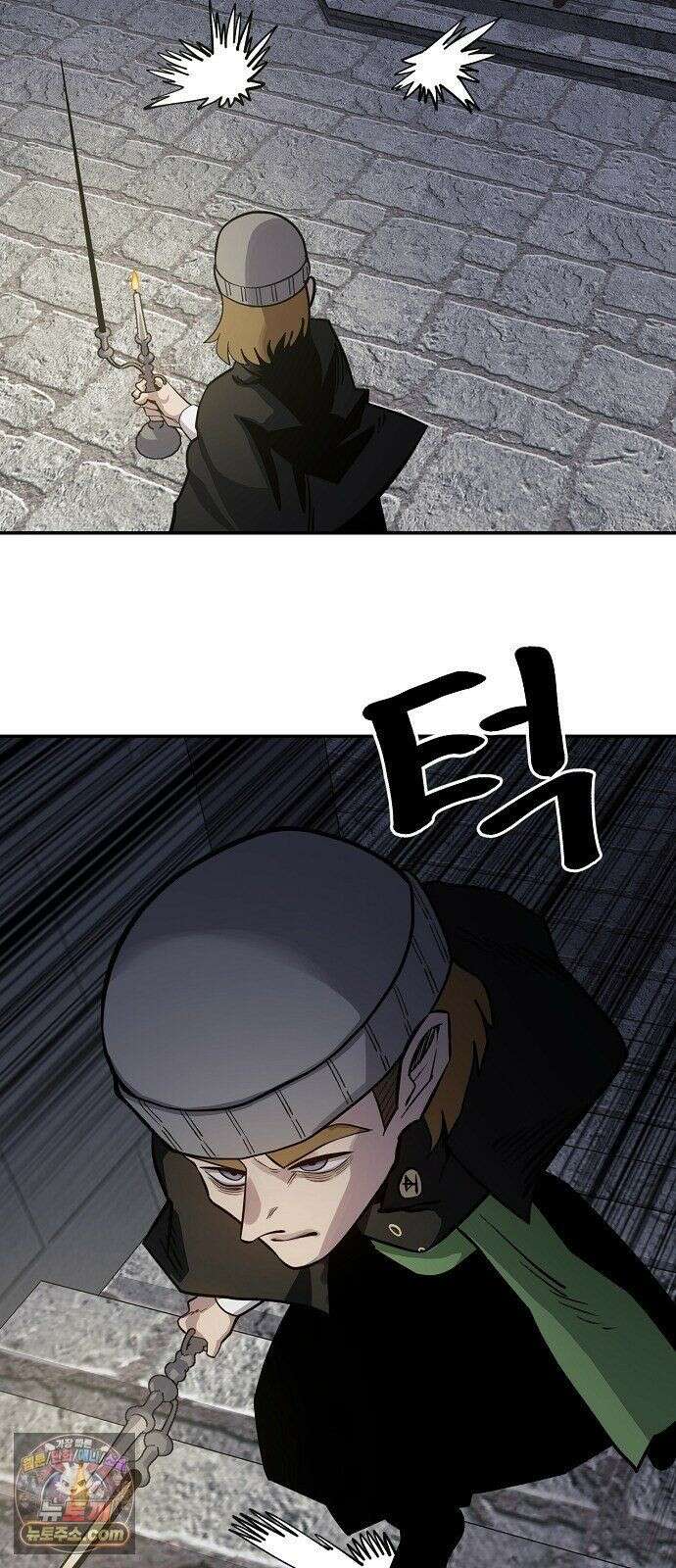 미모사 41화 63
