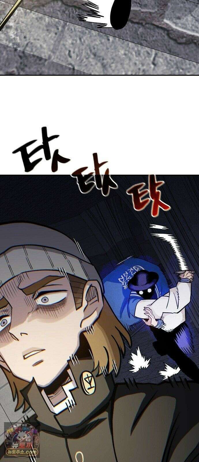 미모사 41화 64