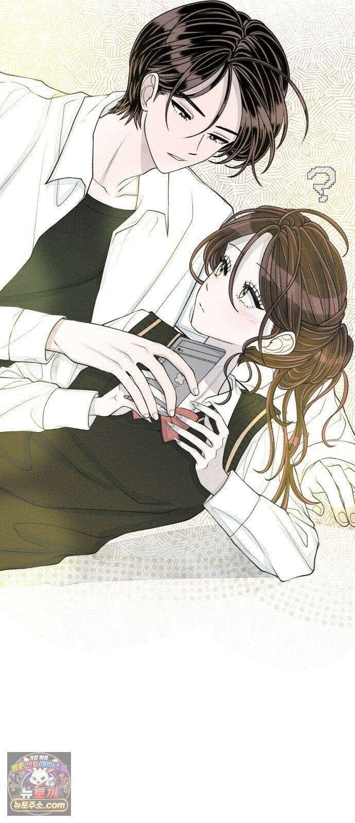 아이캣치유 ＃34． 페이퍼 문 9