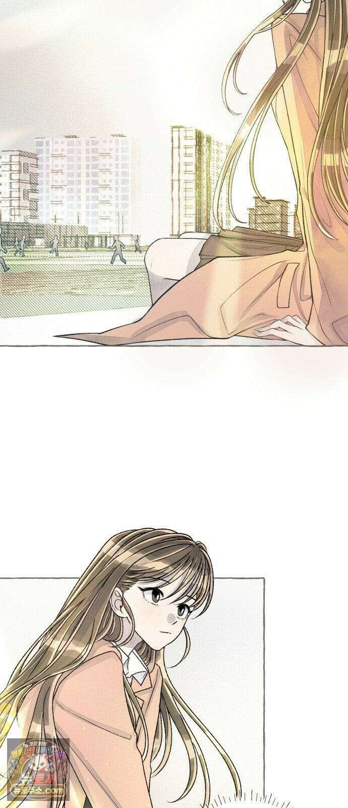 아이캣치유 ＃34． 페이퍼 문 11