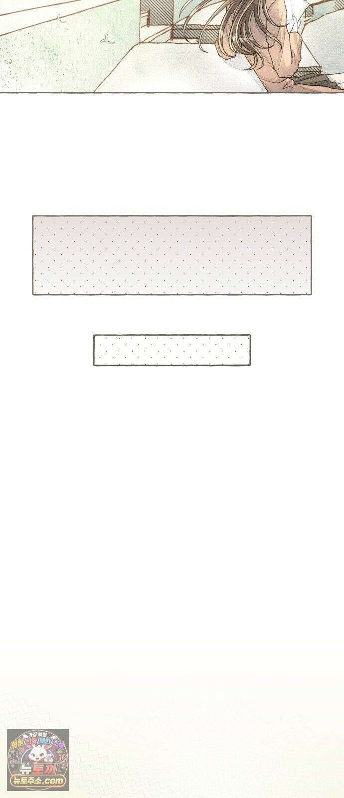 아이캣치유 ＃34． 페이퍼 문 28