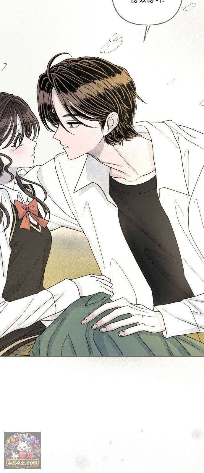 아이캣치유 ＃34． 페이퍼 문 43