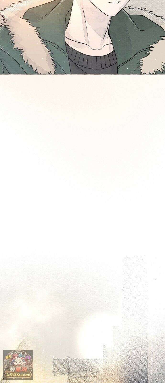 아이캣치유 ＃34． 페이퍼 문 69