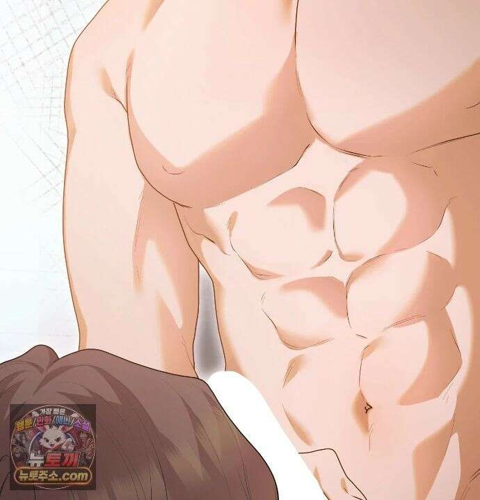 어떡하죠, 누나? 12화 16