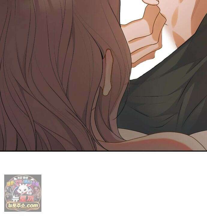 어떡하죠, 누나? 12화 17