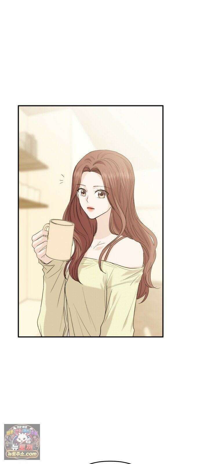 어느 날 갑자기 최애가 생겼다 64화． 혼자 아니잖아요 13