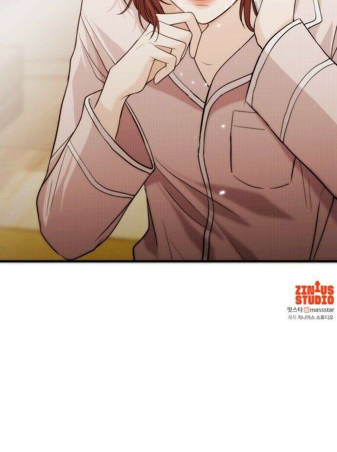 어느 날 갑자기 최애가 생겼다 64화． 혼자 아니잖아요 75