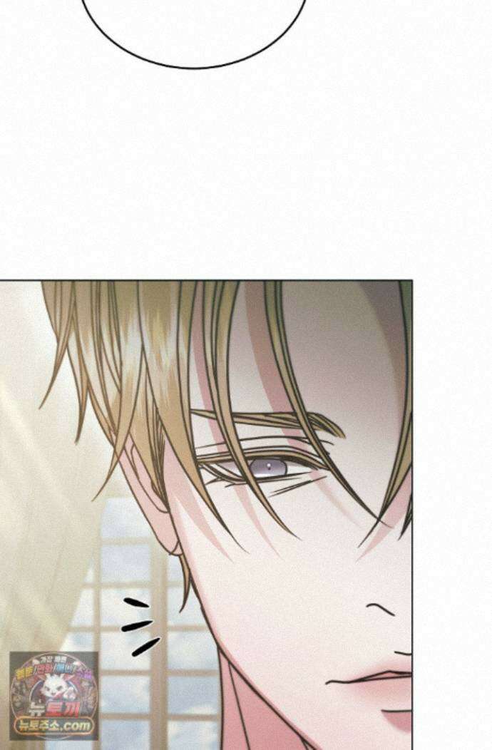 내게 빌어봐(완전판) 75화 9