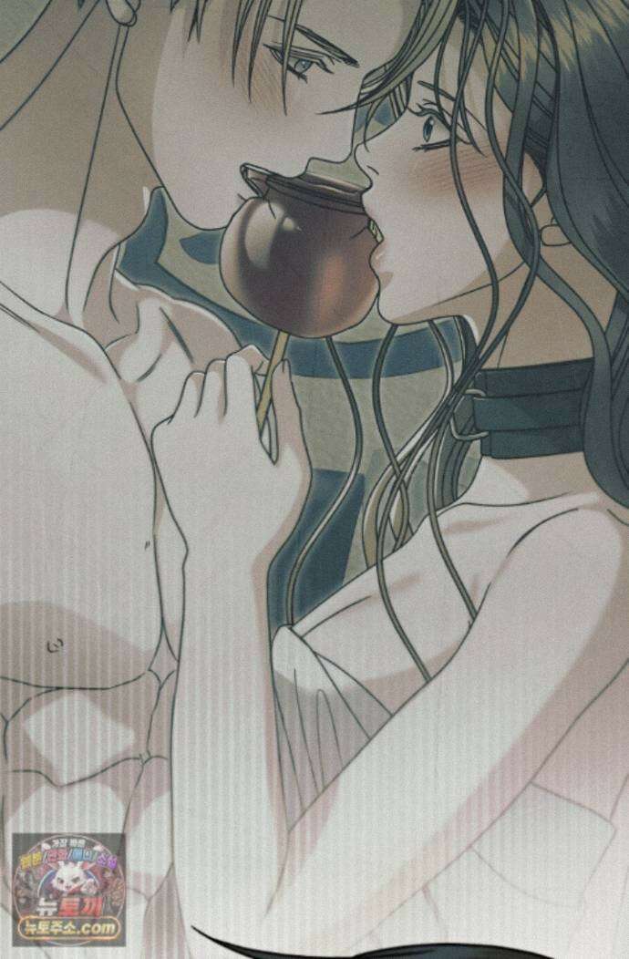 내게 빌어봐(완전판) 75화 12
