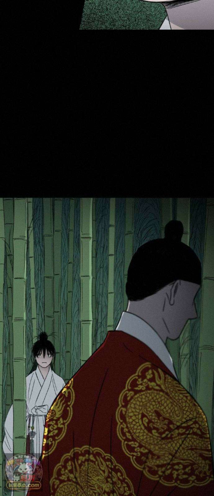 소곤소곤2 대나무숲 (마지막화) 16