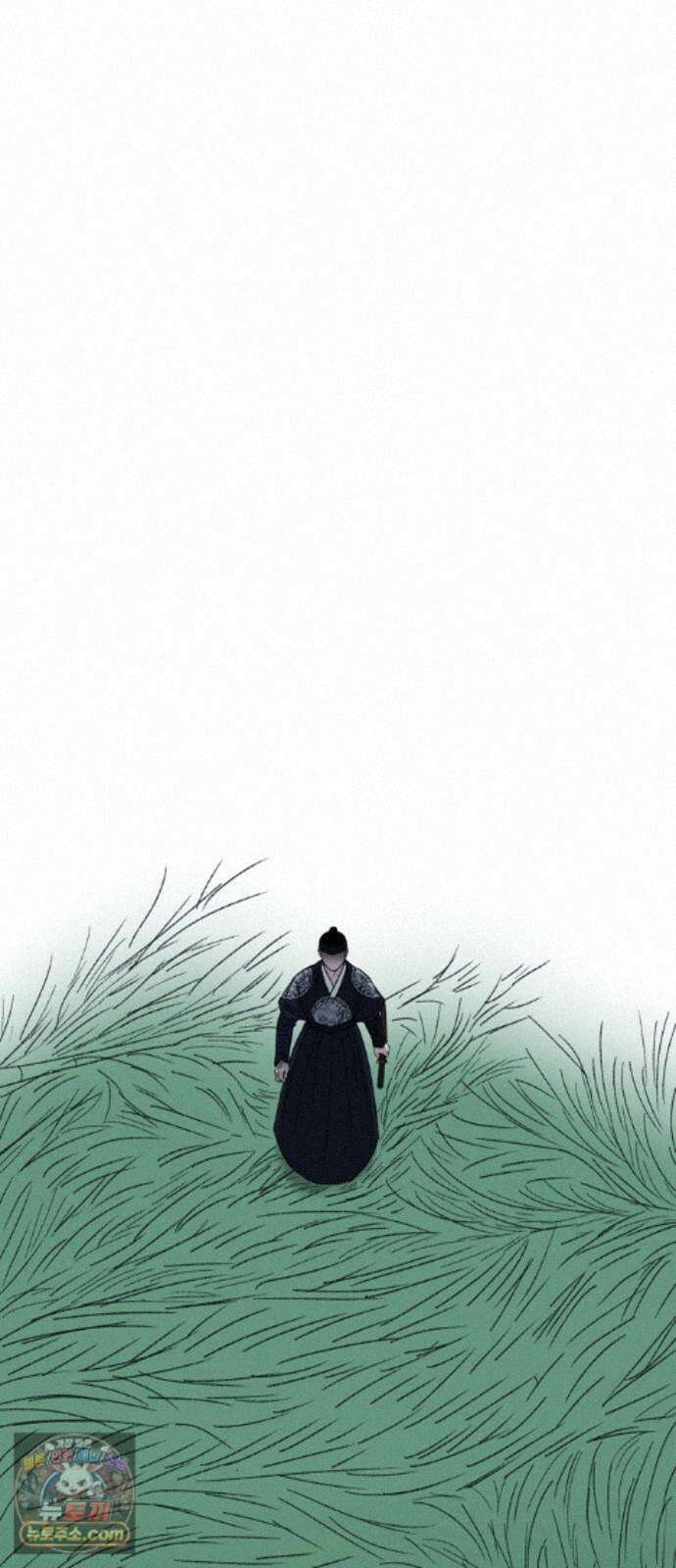 소곤소곤2 대나무숲 (마지막화) 42
