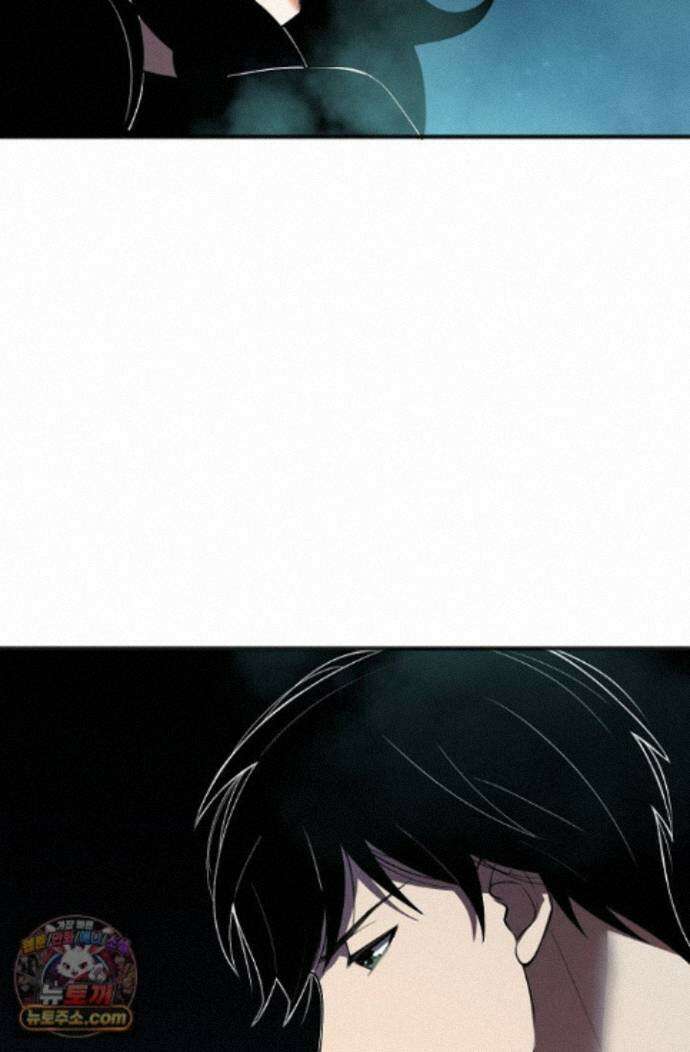 유일무이의 네크로맨서 115화 80
