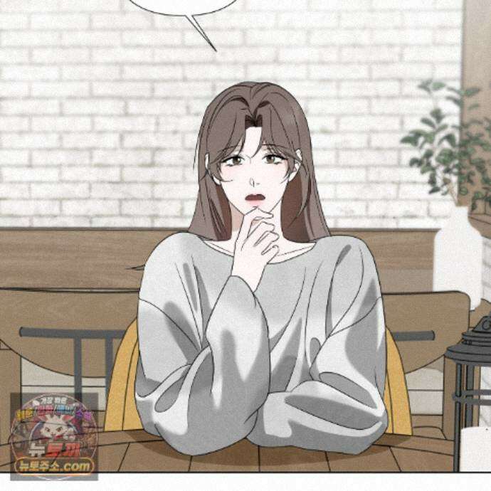 친애하는 그대에게 4화 25