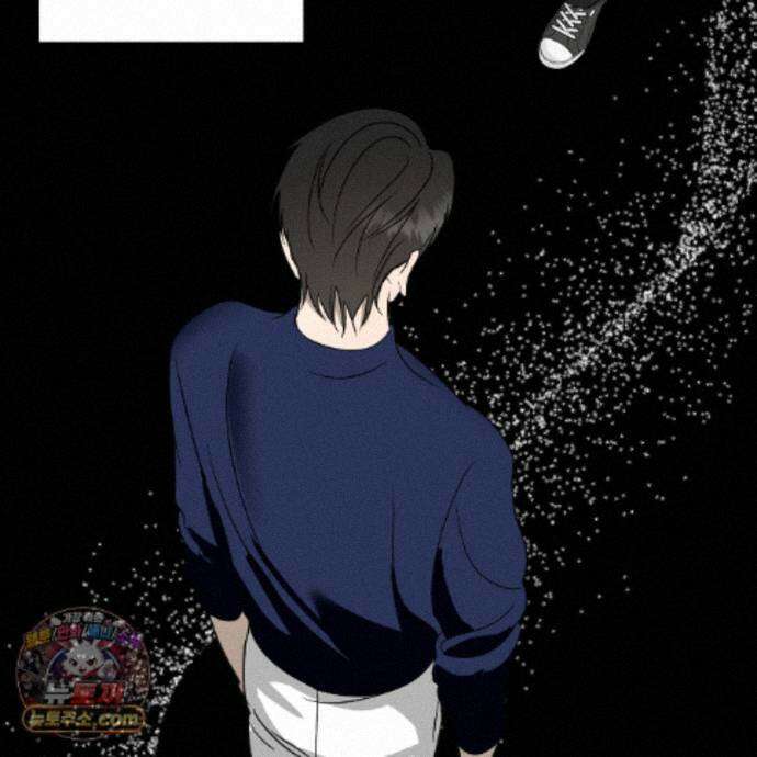 친애하는 그대에게 4화 45