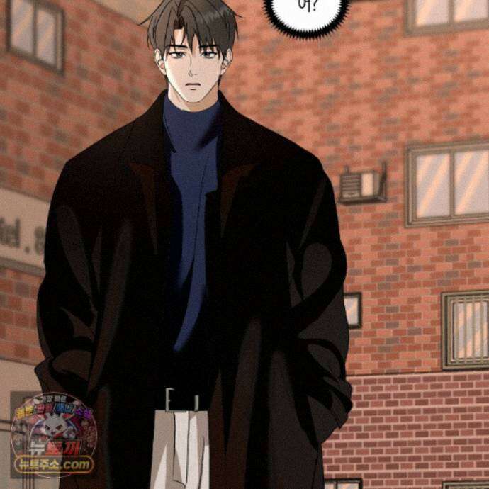 친애하는 그대에게 4화 49
